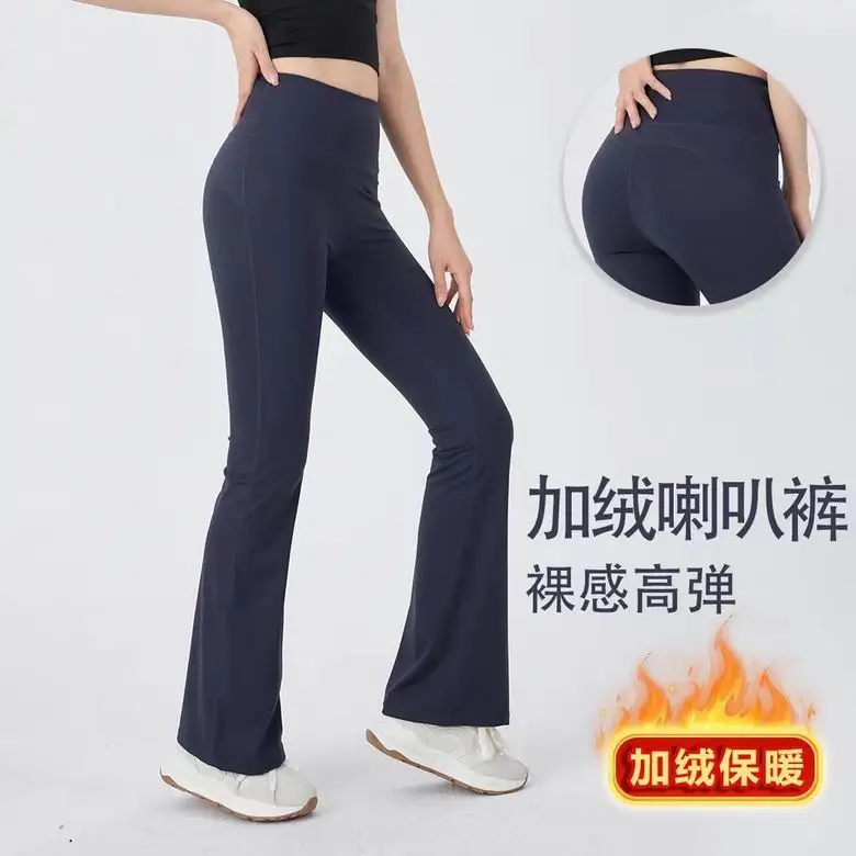 Lululemon S-3XL 801 3C ZS (2)